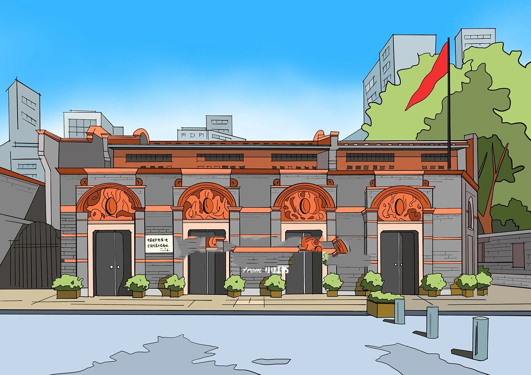 上海中共一大会址 中共一大会址原楼于民国九年(1920年) 夏秋间建,与