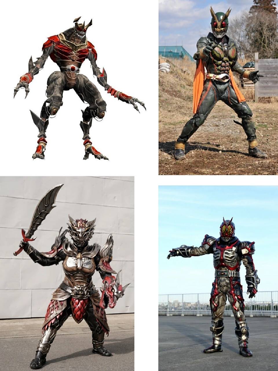 假面骑士大全--平成20主骑--异类骑士