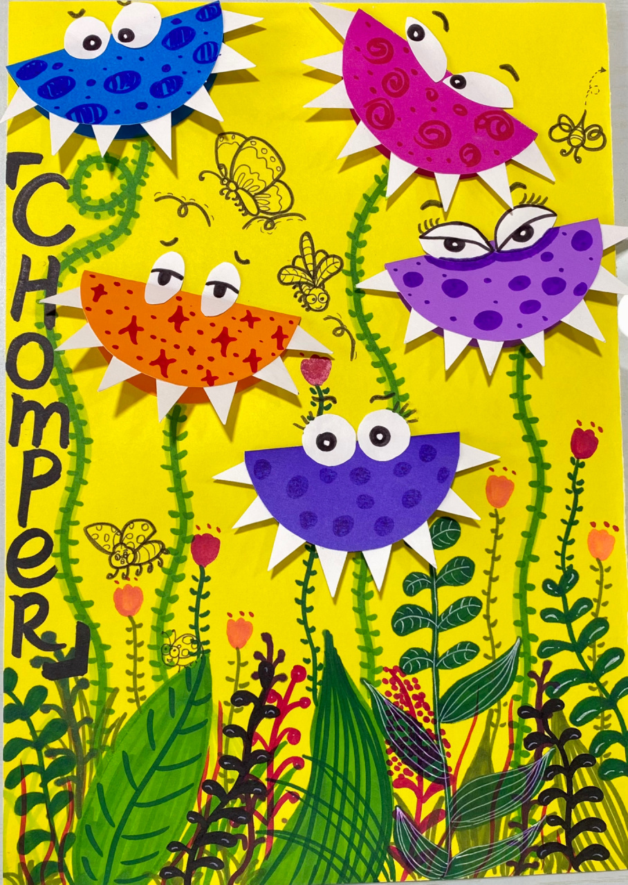 创意美术:食人花 临摹自