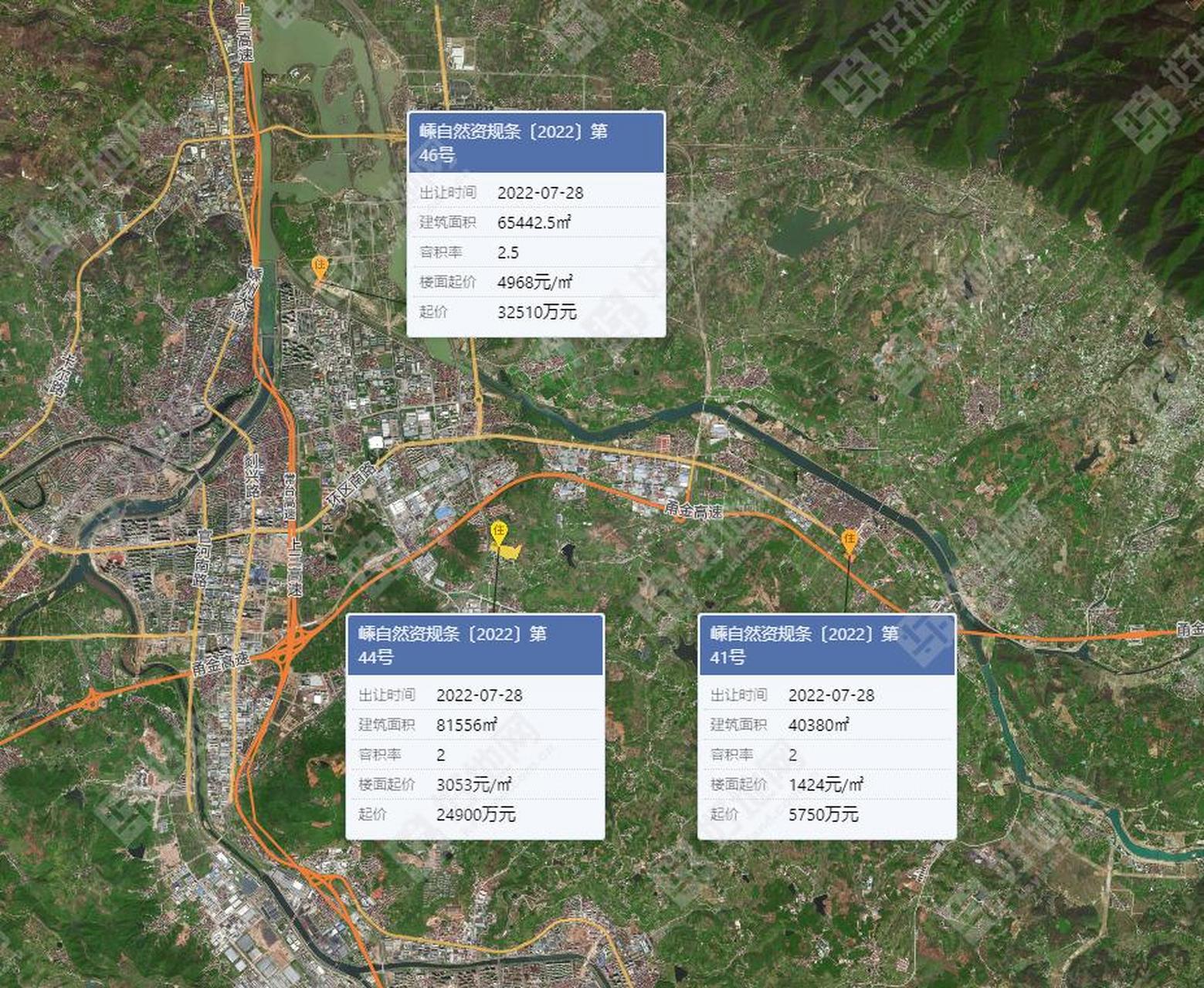 绍兴嵊州市黄泽镇,浦口街道3宗涉宅地成功出让,总成交价6.