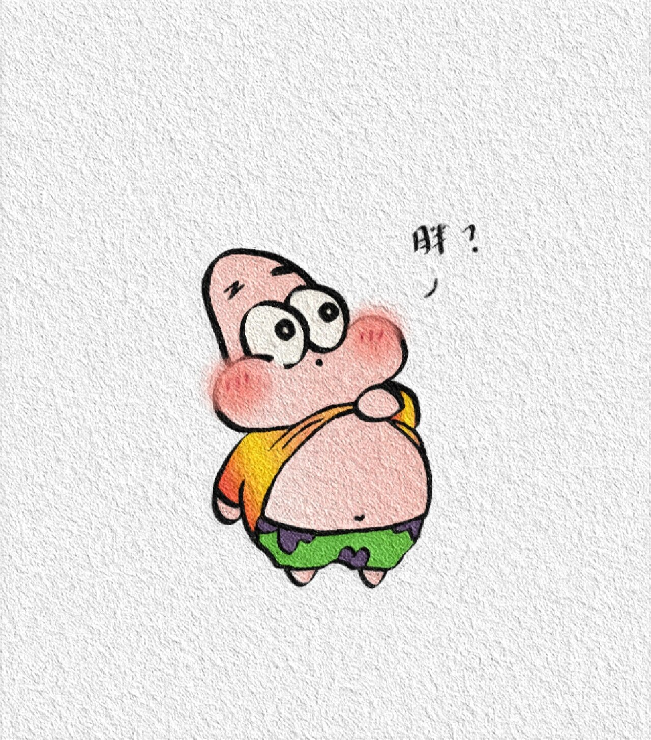 派大星简笔画附教程