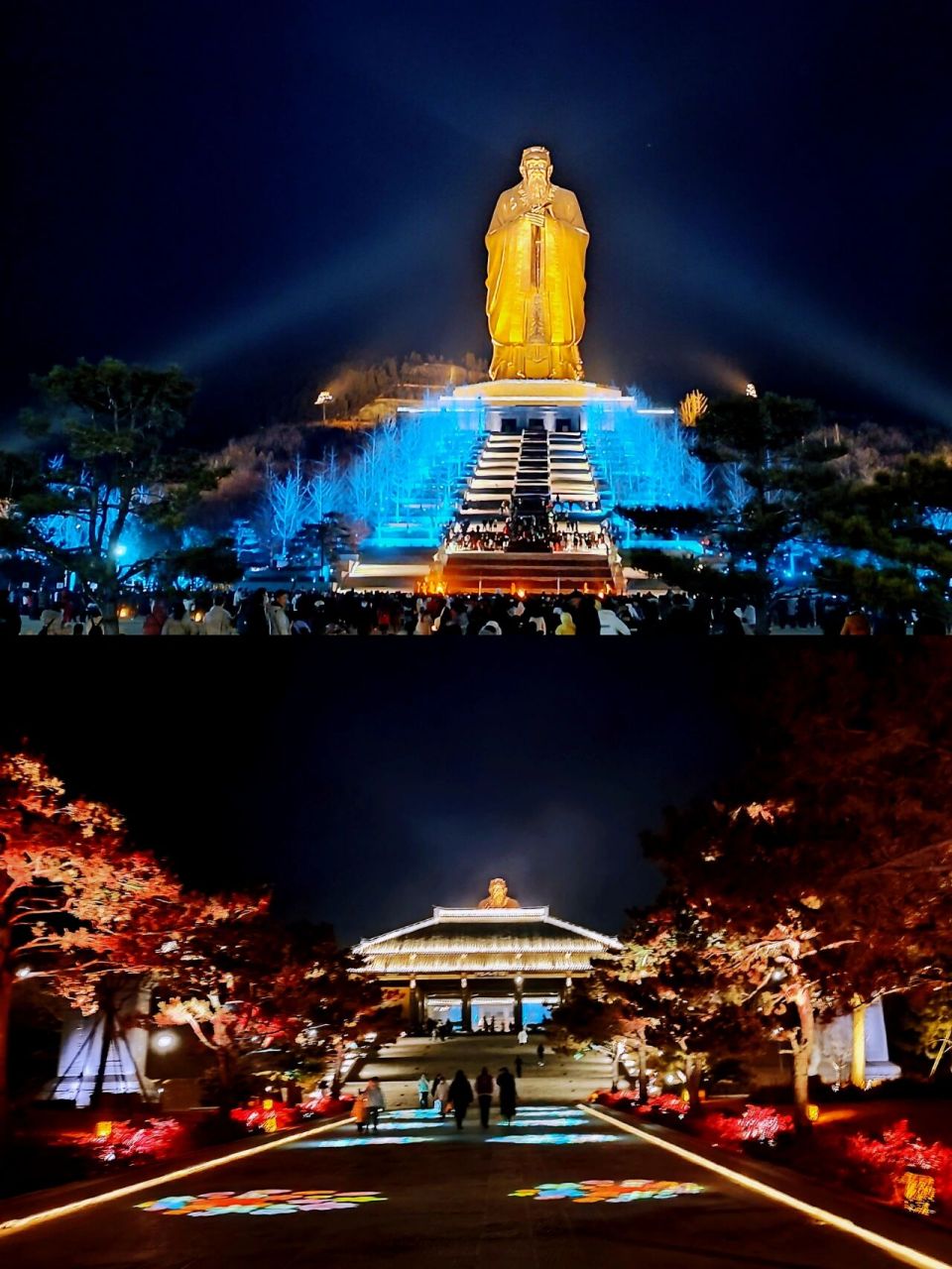 曲阜尼山圣境|旅游攻略,强烈推荐09 尼山91是中国先哲孔子的诞生