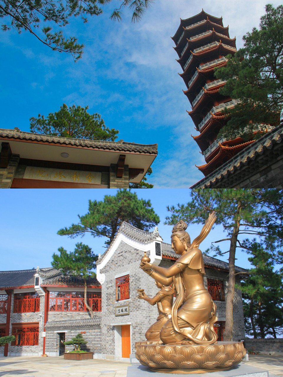 南岳衡山一日游攻略|五岳独秀 心愿之旅!