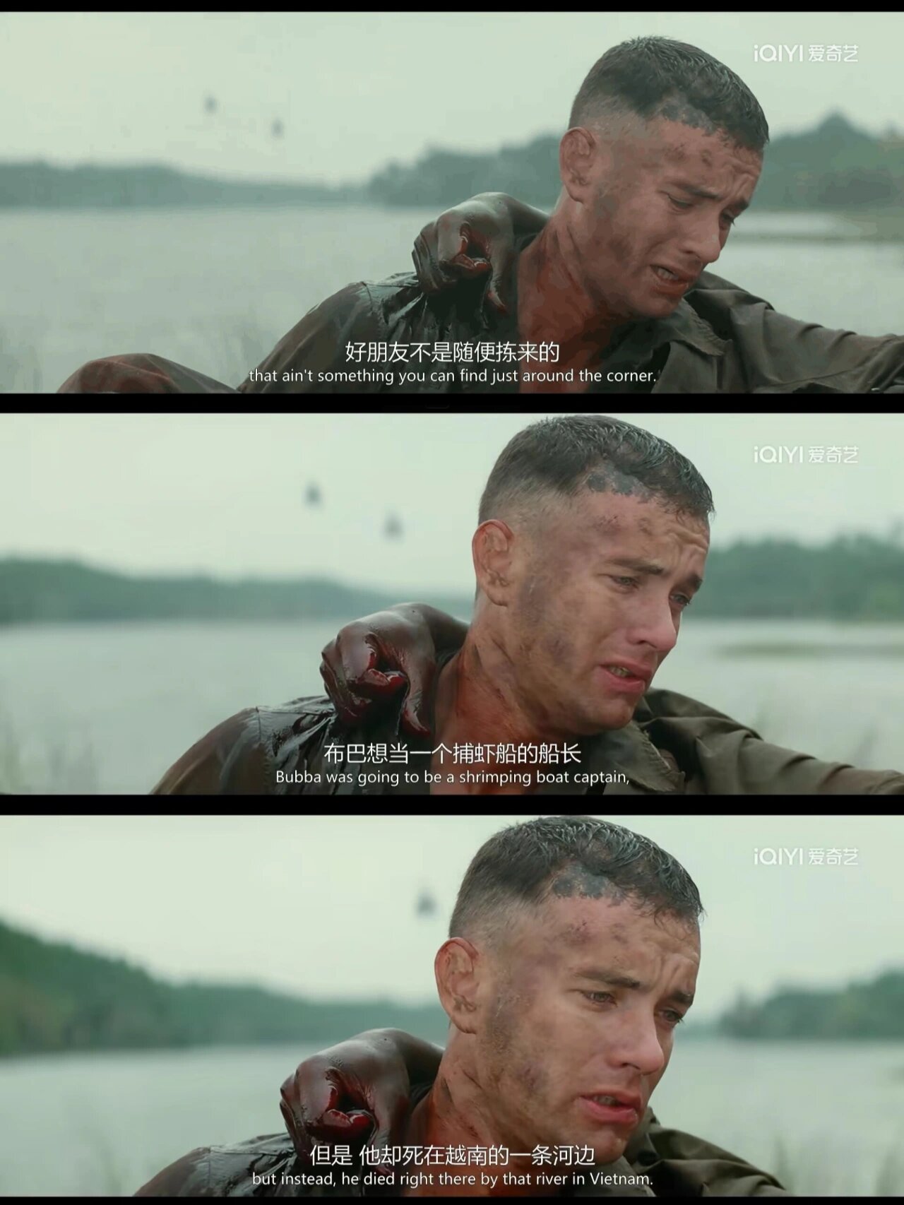 电影推荐78《阿甘正传》