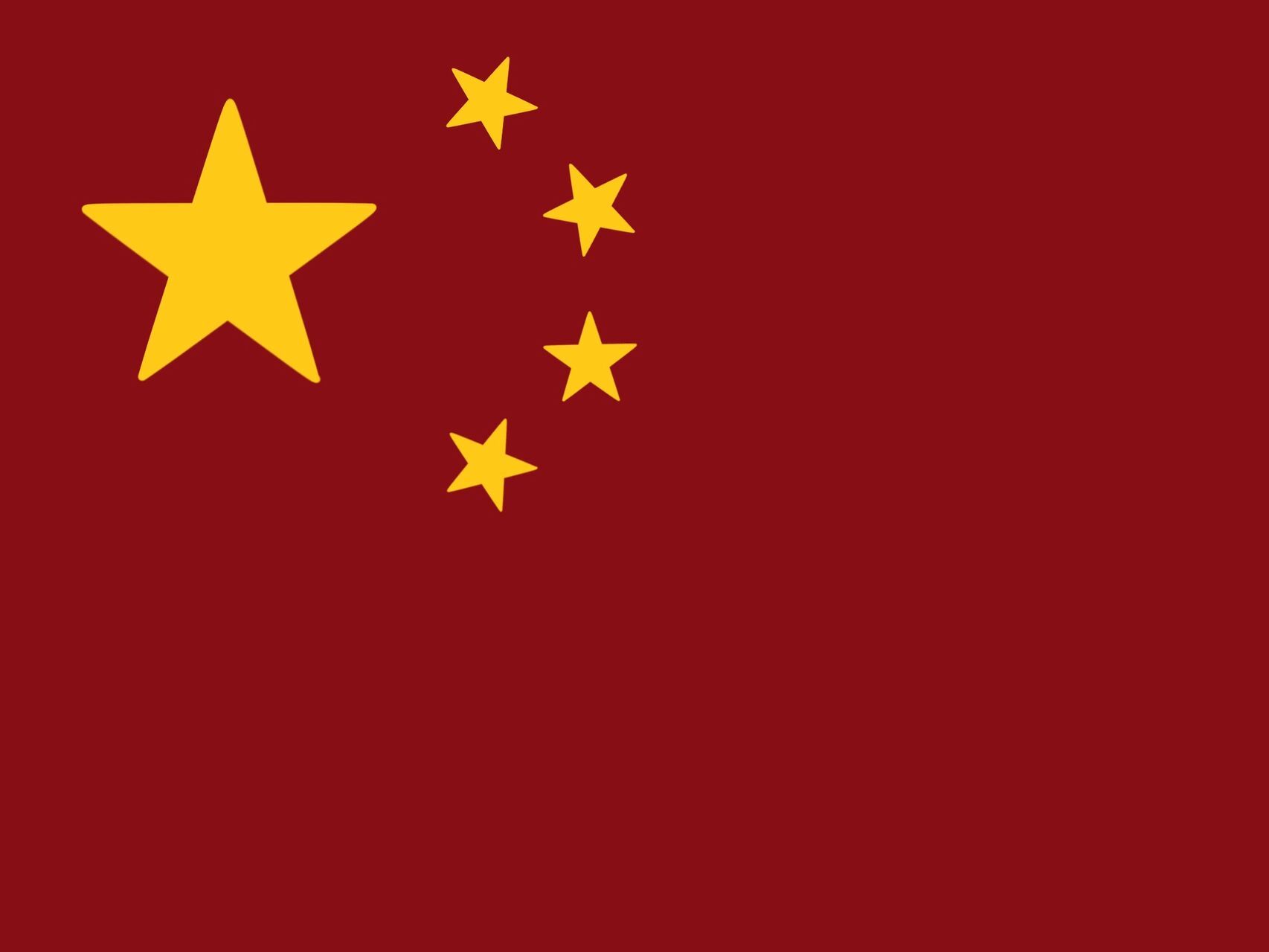 大国旗图片