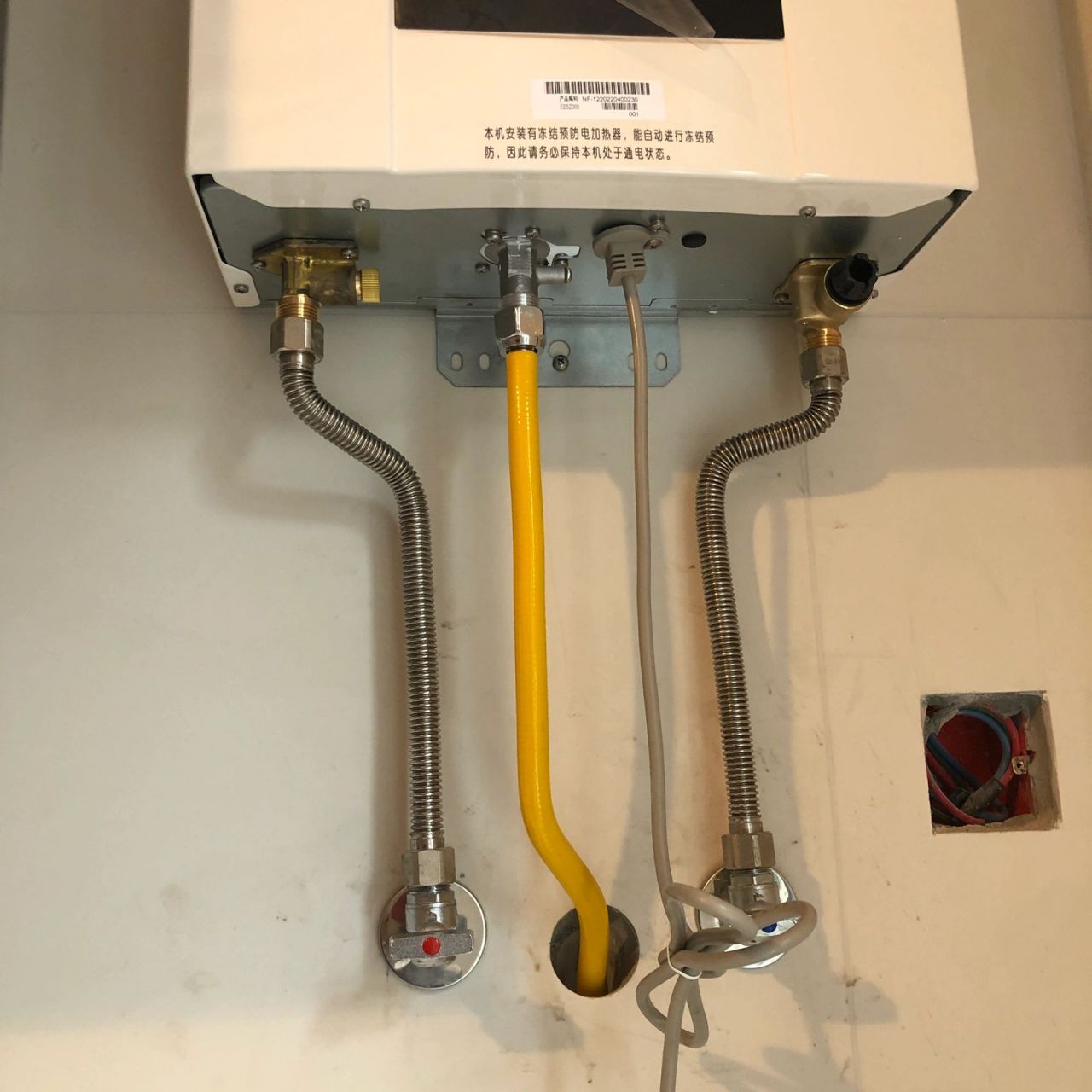 燃气管通气安装 我们这边需要天然气公司上门安装,问了客服,可以自己