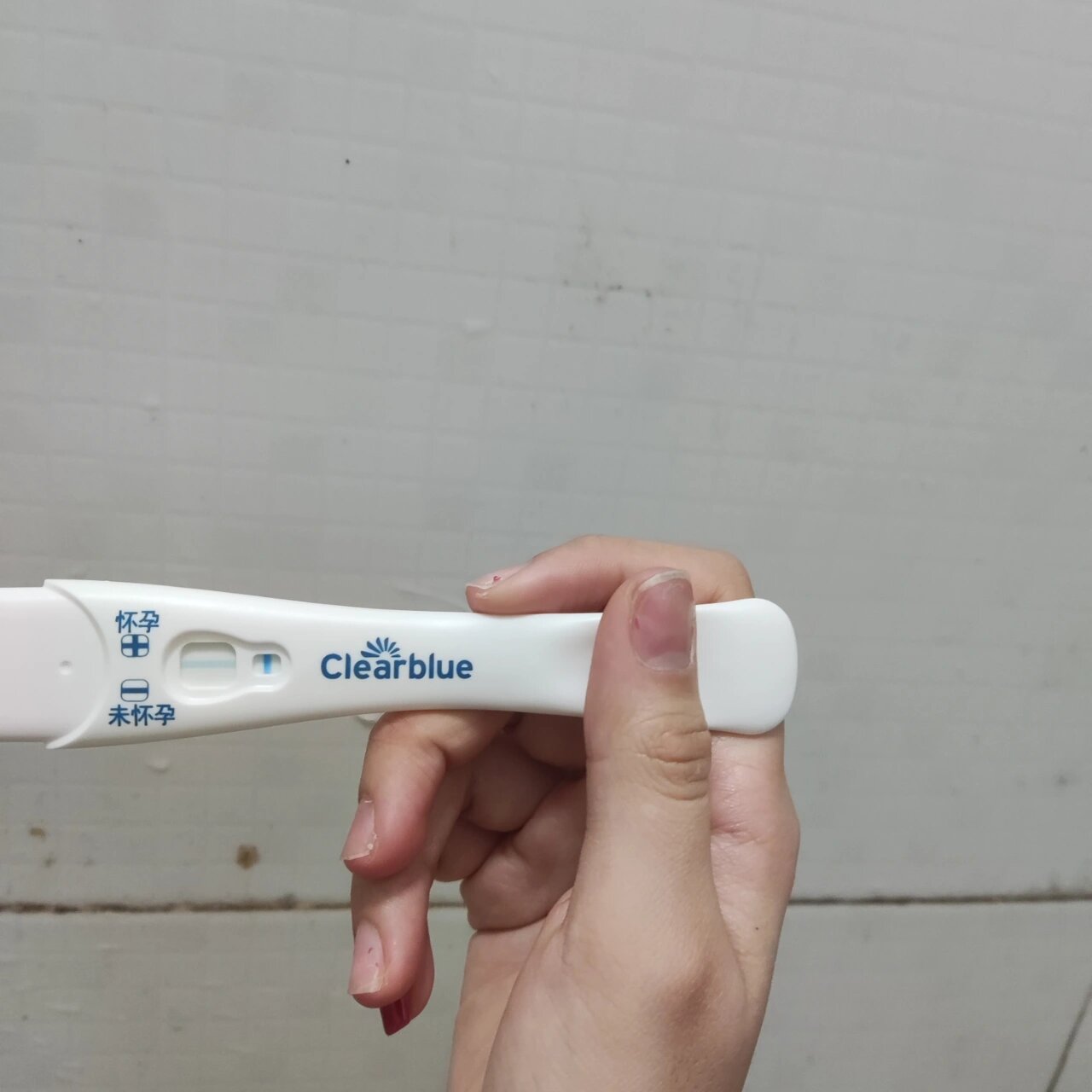 可丽蓝验孕棒 姐妹们帮我看看