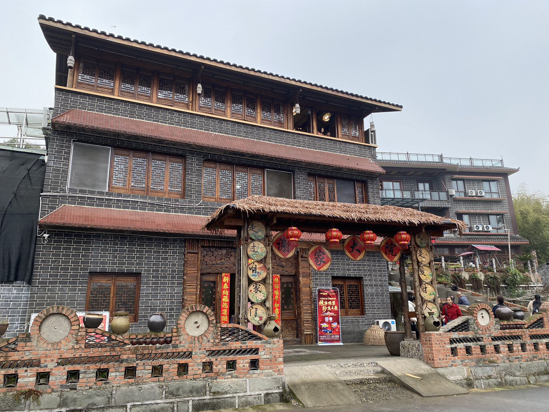 内江探店|隆昌古宇湖谢家大院