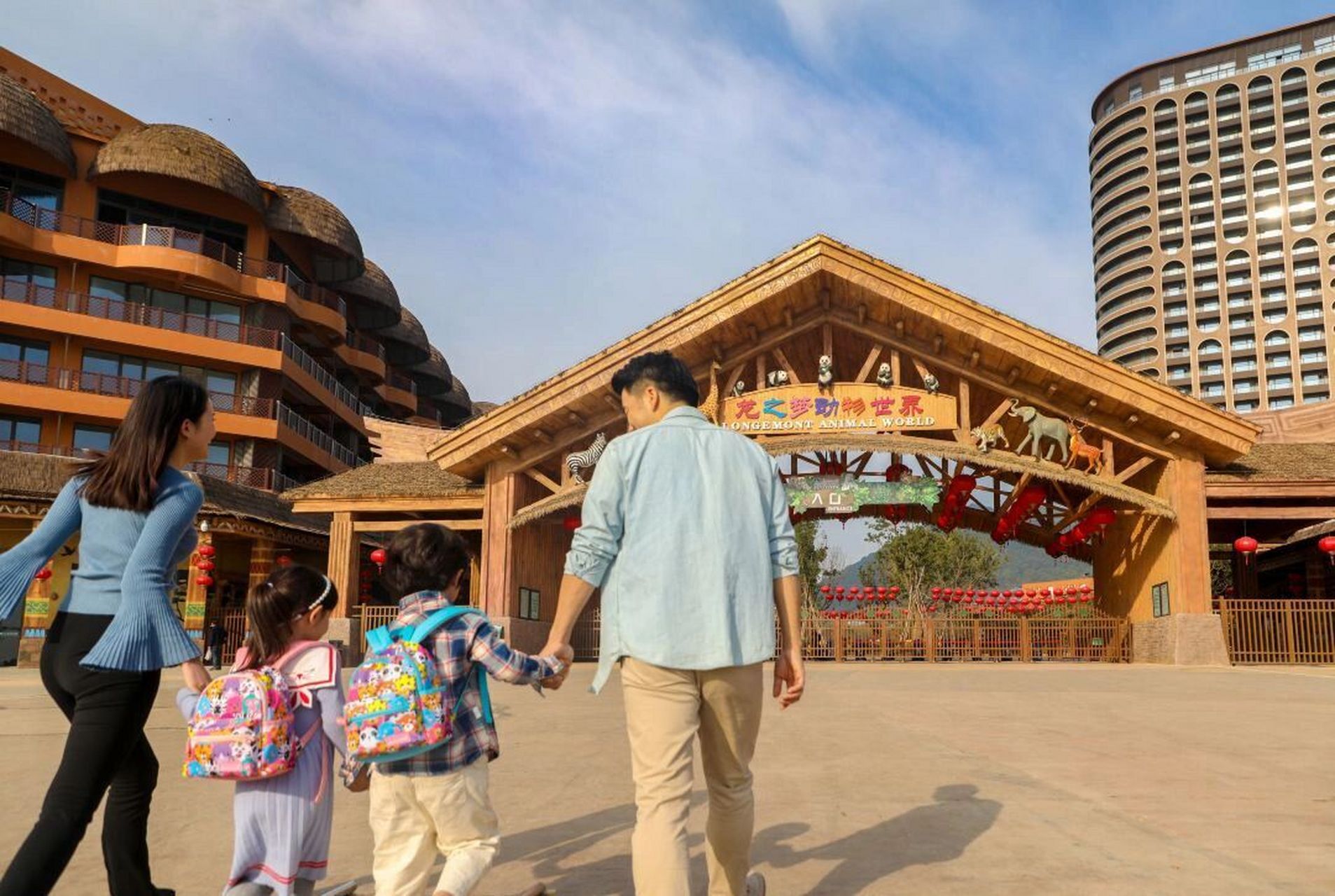 湖州龙之梦乐园游玩攻略07省钱攻略 90预定流程:左下角拍下订单