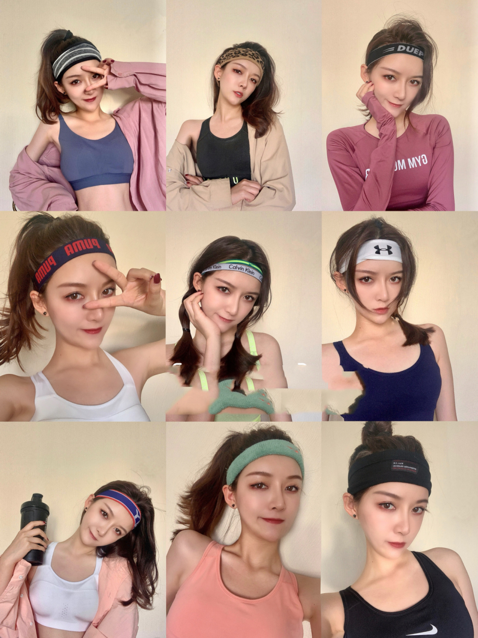 运动发带合集(一)|运动发型 逐渐发现不仅健身是保持美丽的良药,取悦