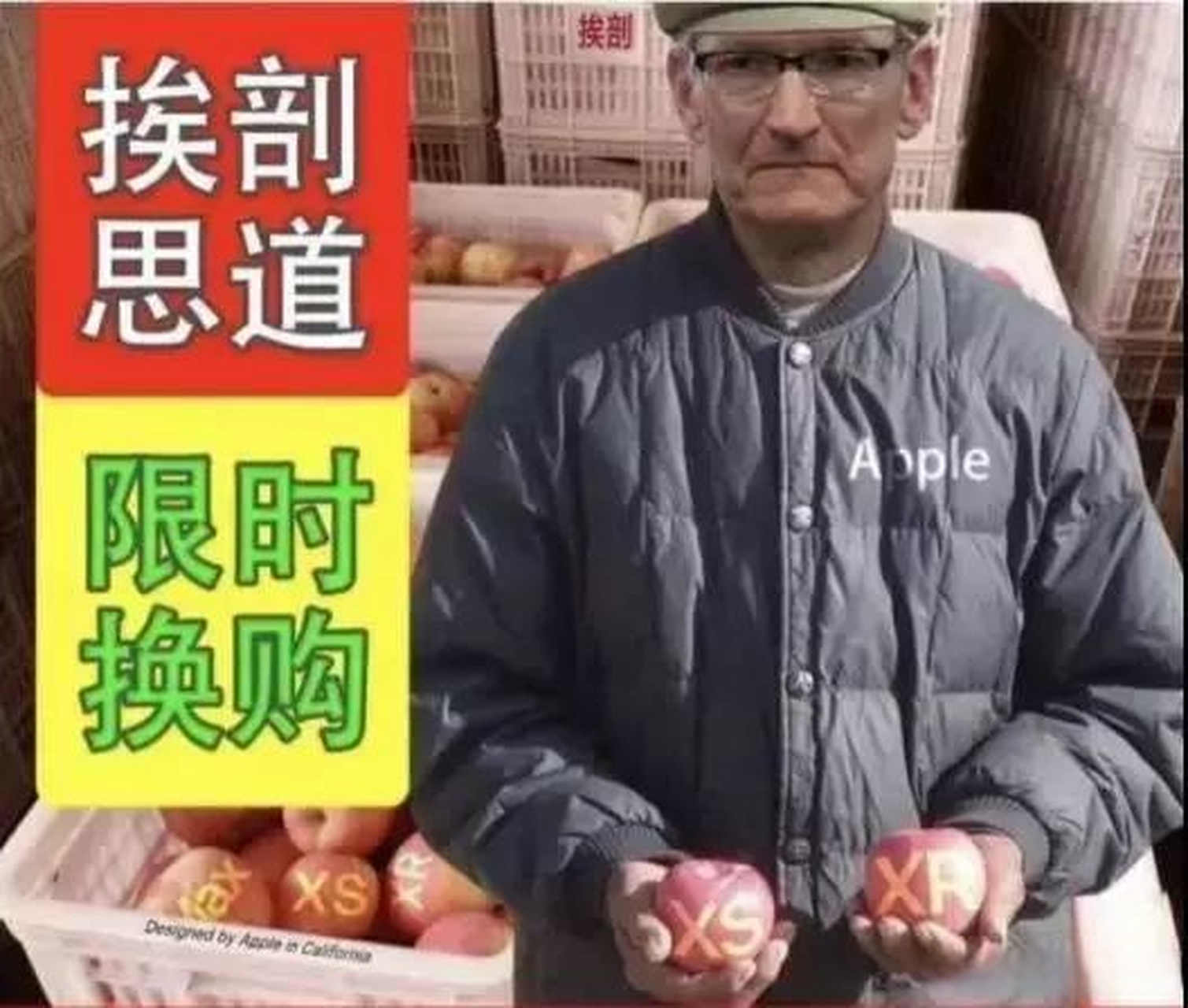 苹果官网鼓励升级到iphone15#简单说就是,苹果15滞销,快帮帮库 !