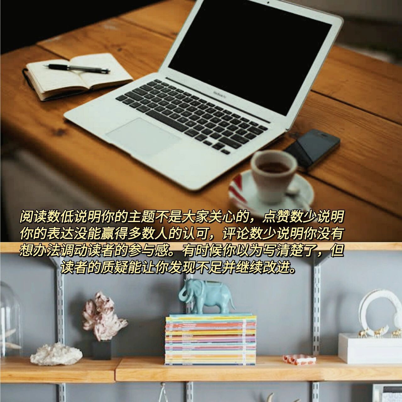 27|粥左罗:靠写作逆袭翻盘实现梦想!