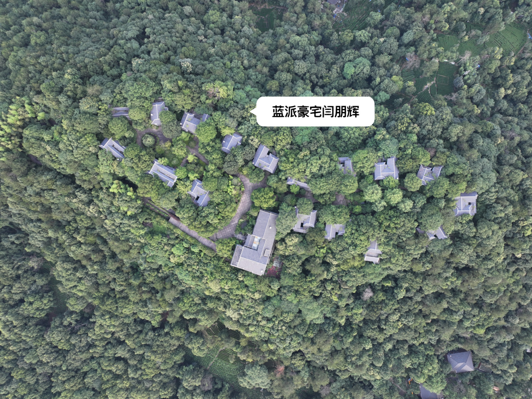 杭州最隐秘的别墅豪宅-93青龙山庄 唯一可在群山上俯瞰西湖全景的