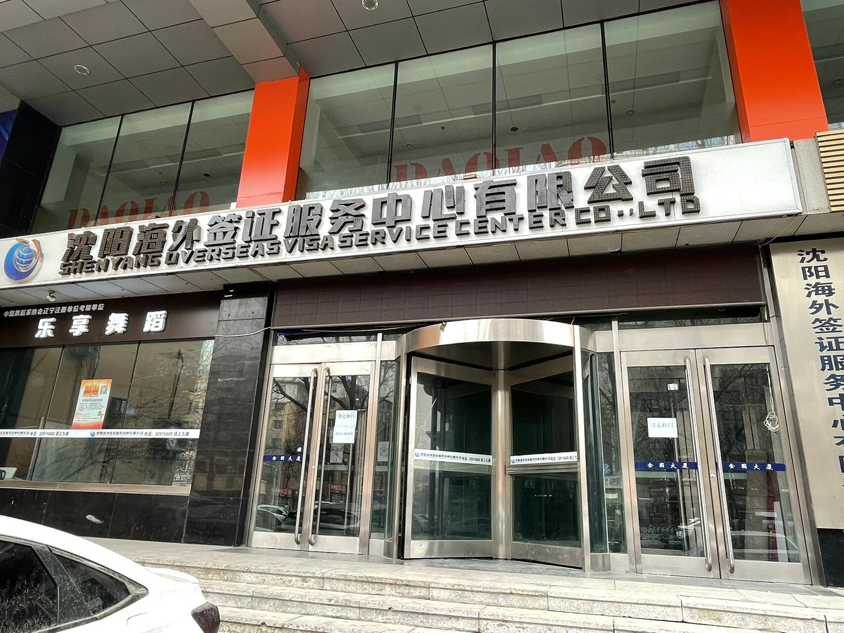 他们一个是北大佳人一个是清华才子婚后却一死棋牌游戏官方网站- 哈希游戏试玩平台畅享娱乐一坐牢