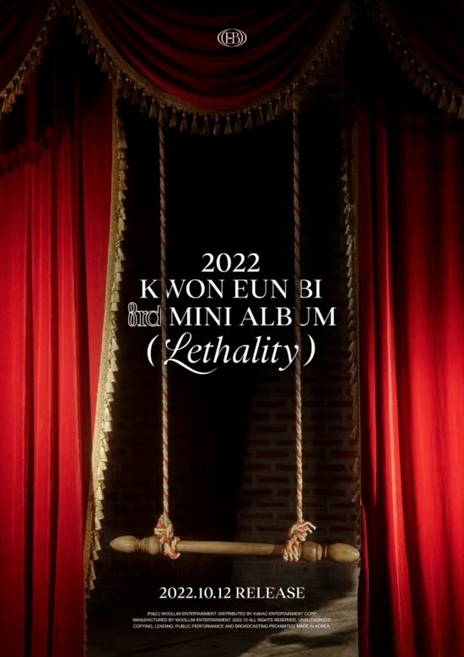 歌手#权恩妃# 将于10月12日携迷你三辑《lethality》回归,预告公开.