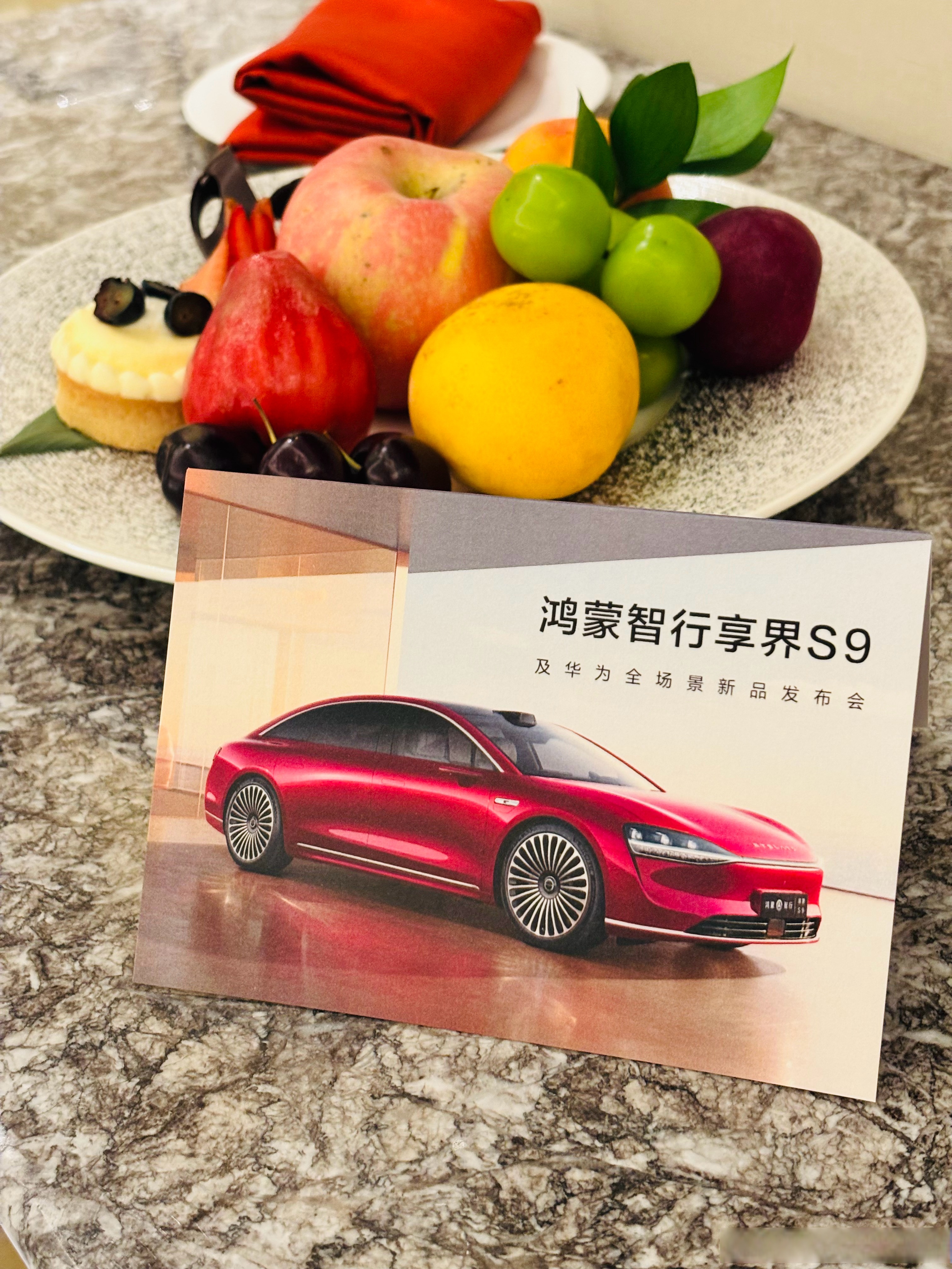 华为新品发布新闻稿(华为手机新品新闻发布会策划)