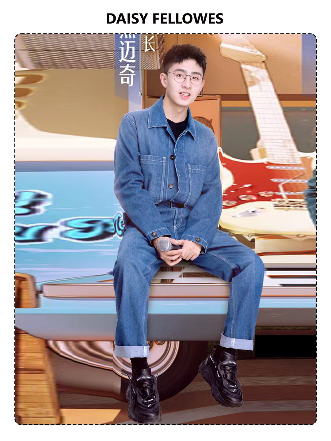 焦迈奇 in daisy fellowes 感谢 焦迈奇 上脚示范丨黛西法罗魔鬼一号