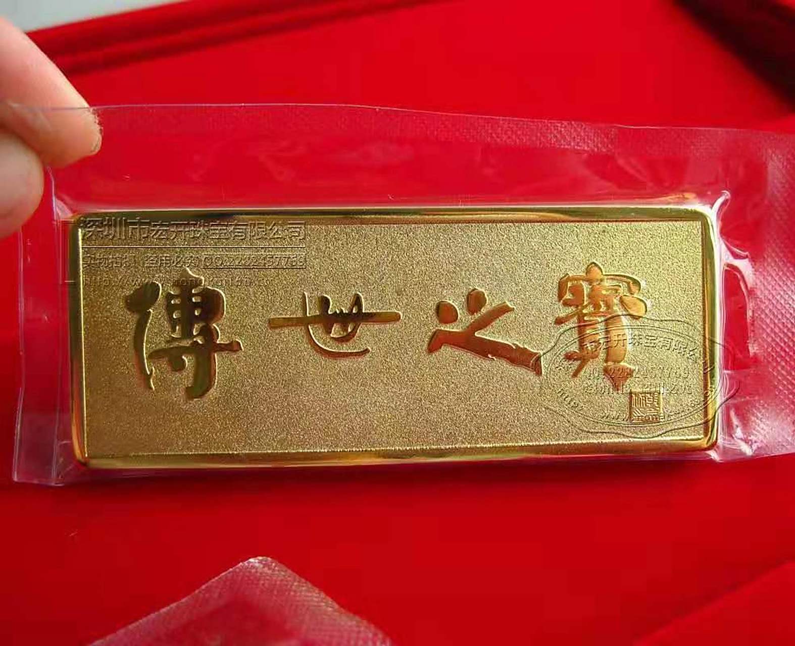 银行购买金条攻略 农业银行394.