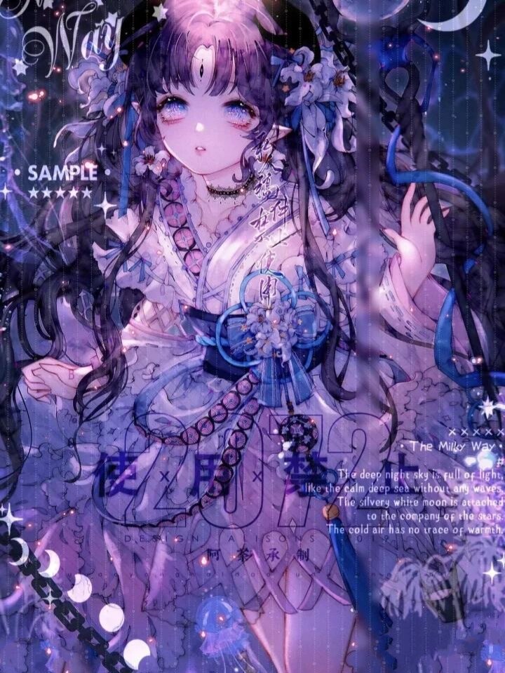 仙气紫色系壁纸(可取图鸭∽)