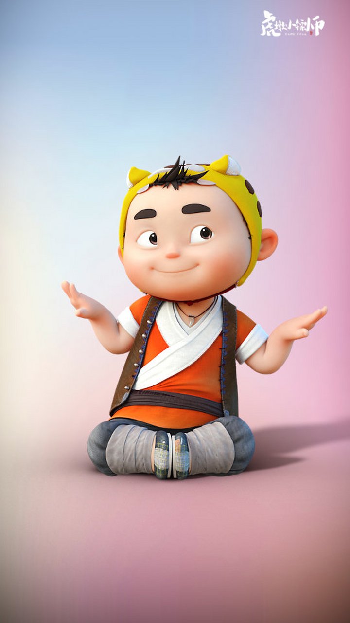 墩墩手机壁纸来袭～ #壁纸# #虎墩小镖师# #手机壁纸