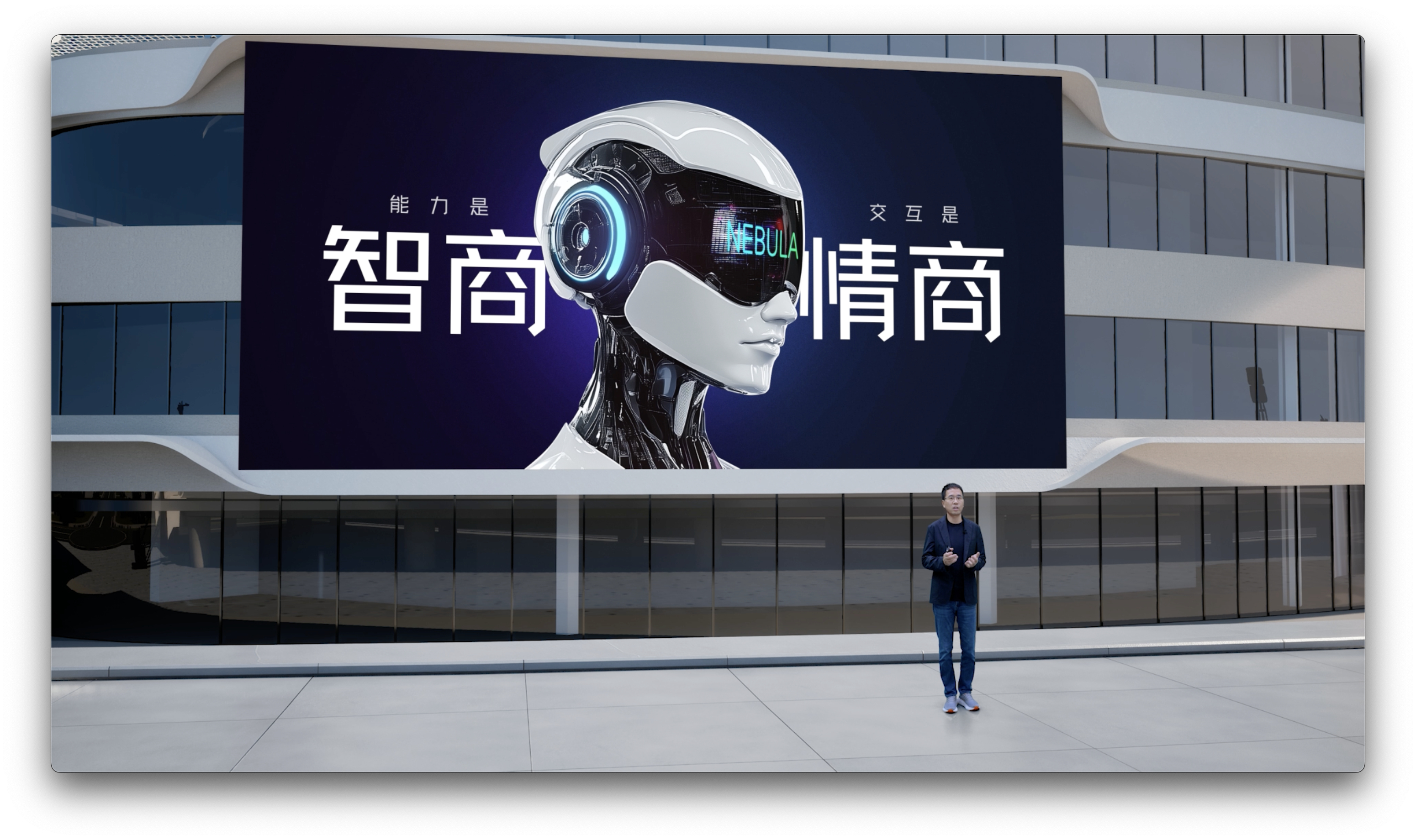 产业智变middot云启未来，云启智联北京工业技术有限公司