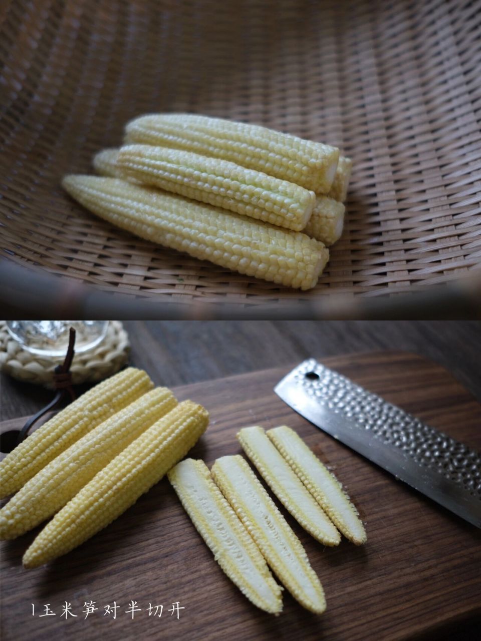 四季之味61秋——清炒玉米笋 脆脆甜甜的超好吃 玉米笋又叫珍珠笋