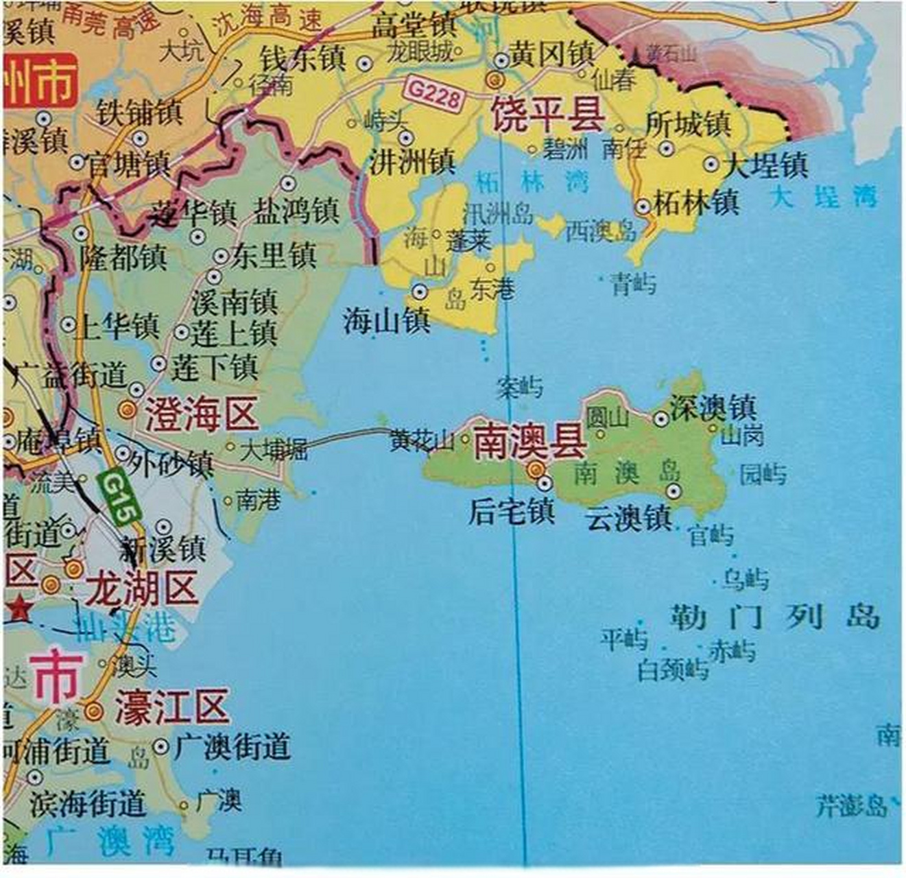 广东省潮州市饶平县,汕头市澄海区,南澳县,这三个区县哪里最有潜力?