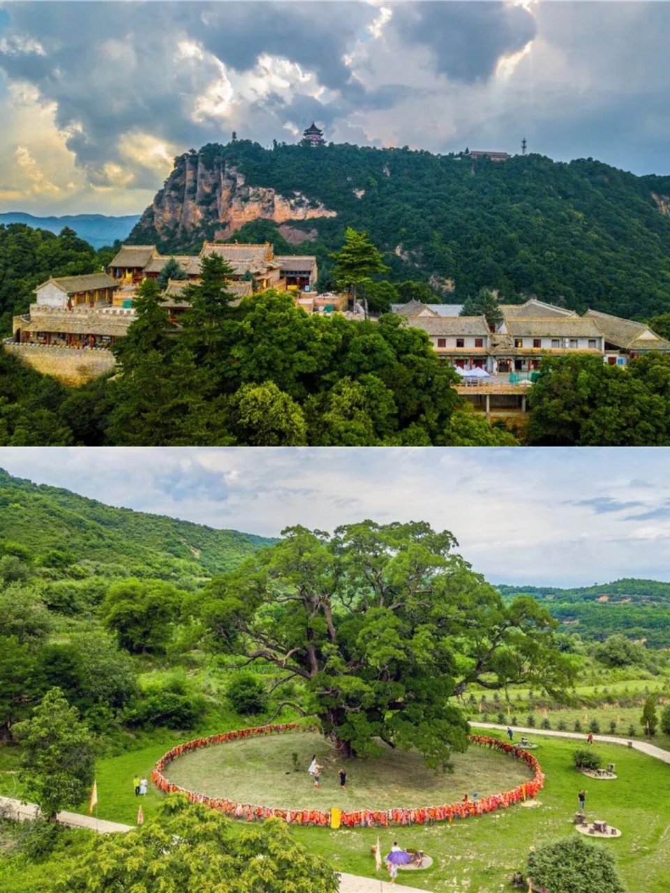 泾川牛角沟风景图片