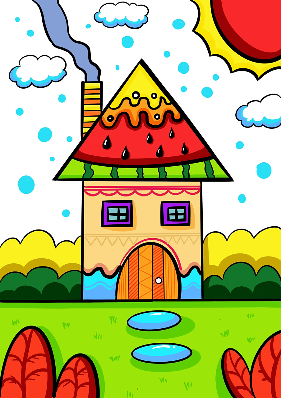 房子 简笔画 儿童创意 带线稿 西瓜房子