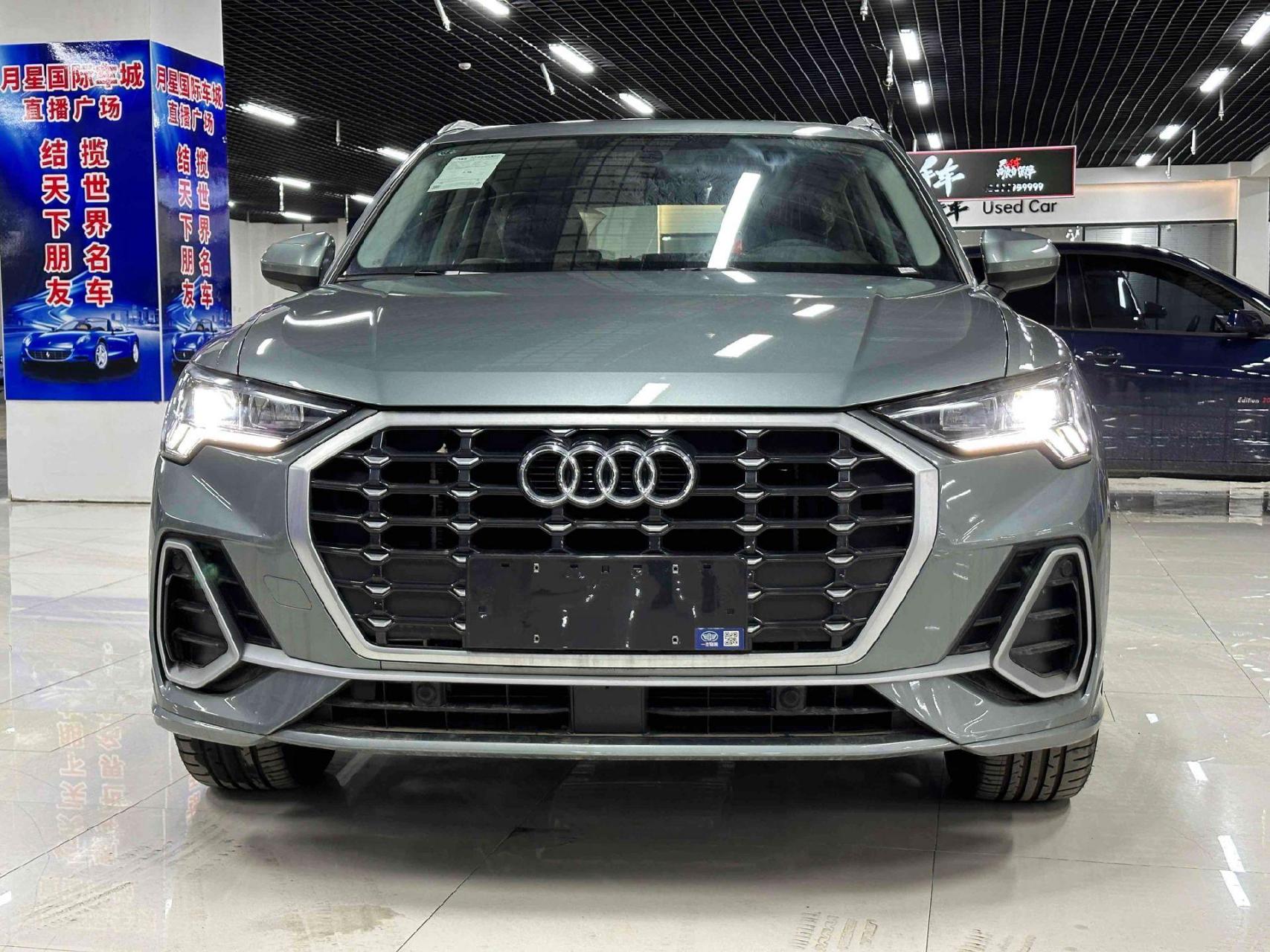 奥迪q3 2024款 35 tfsi 进取动感型 未撕膜的准新车 1.5t 指导价27.