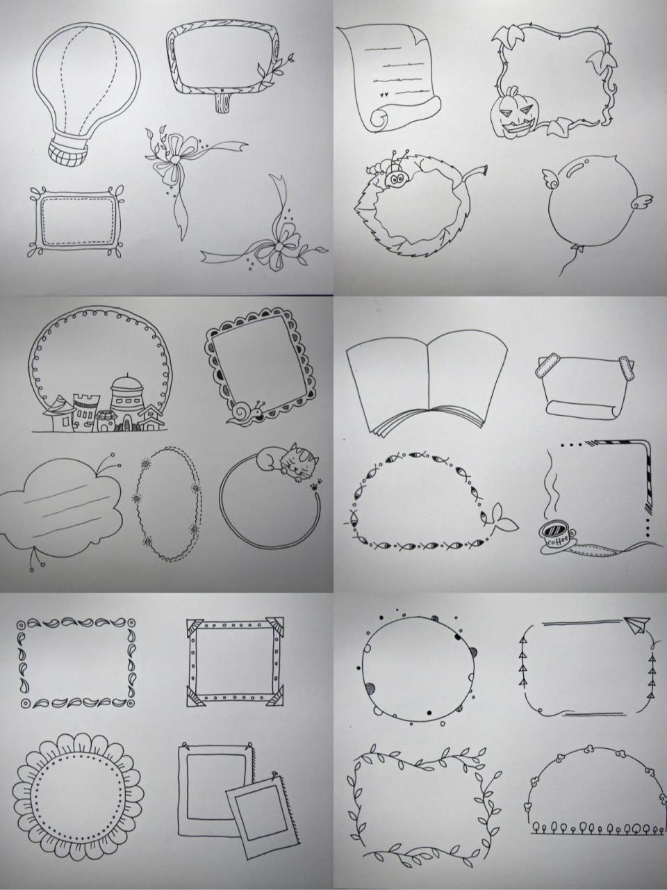 手抄报《简单边框》 手抄报《简单边框》