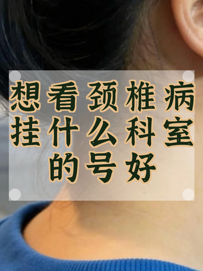 关于博爱医院代取报告代挂号多科室就诊有序安排,高效看完病的信息 关于博爱医院代取报告代挂号多科室就诊有序安排,高效看完病的信息