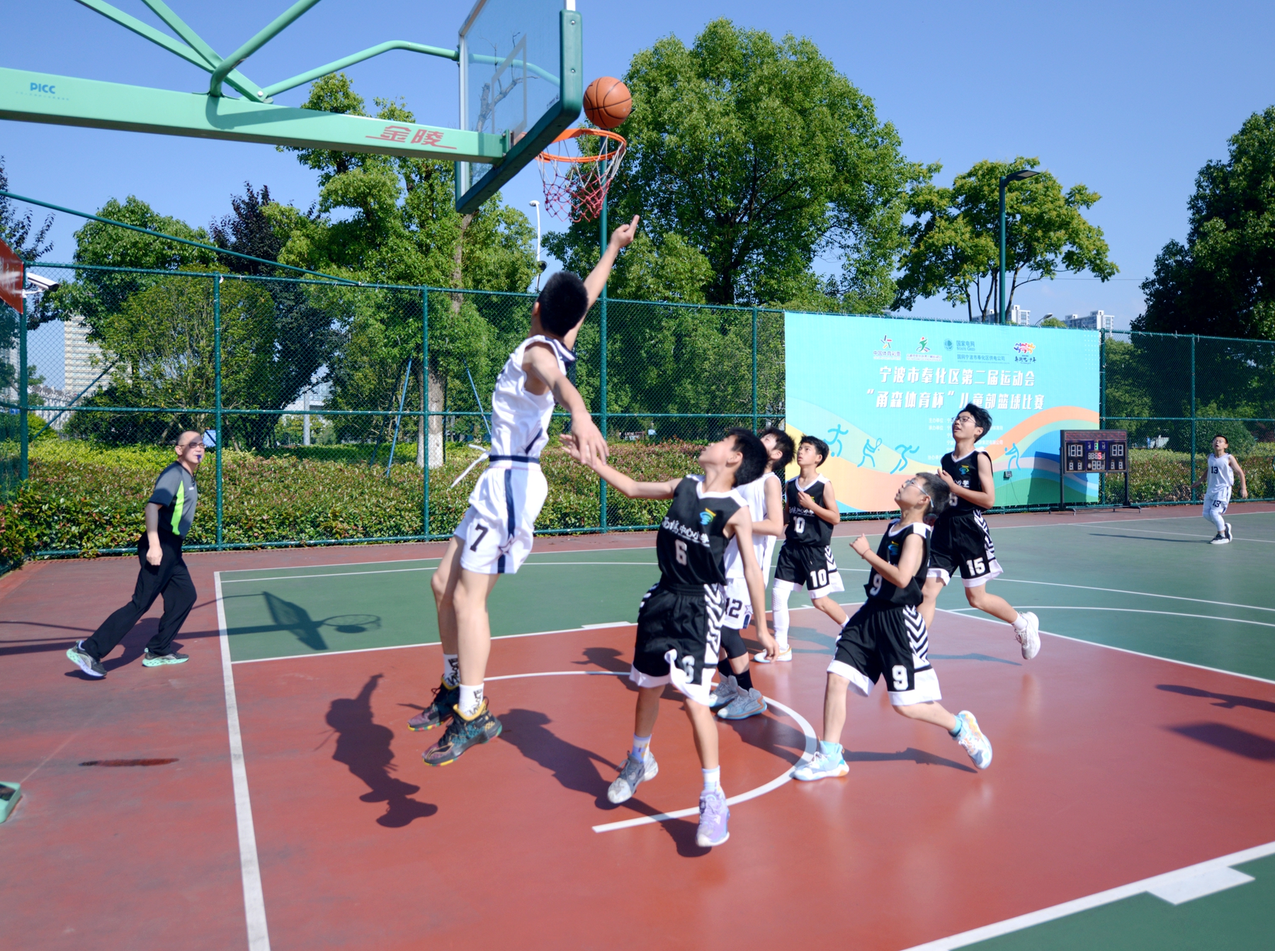 宁波市奉化区第二届运动会"甬森体育杯"儿童部篮球比赛圆满收官