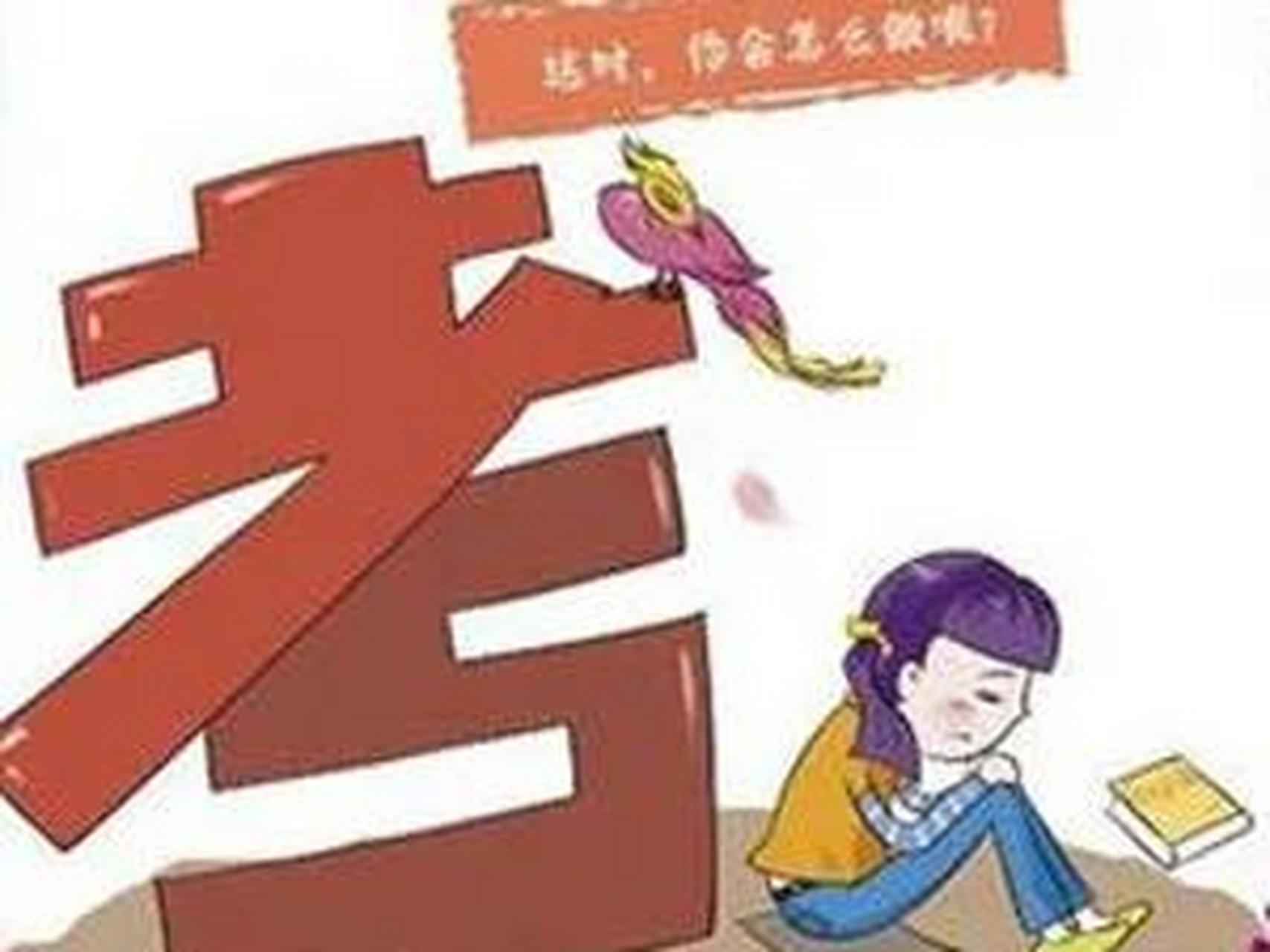都说宇宙的尽头是编制,可进编真有那么香吗?