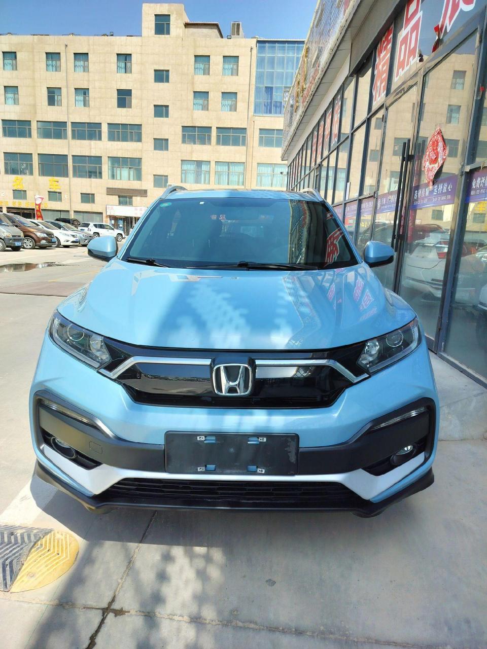 2020年入户本地一手车本田xrv1.