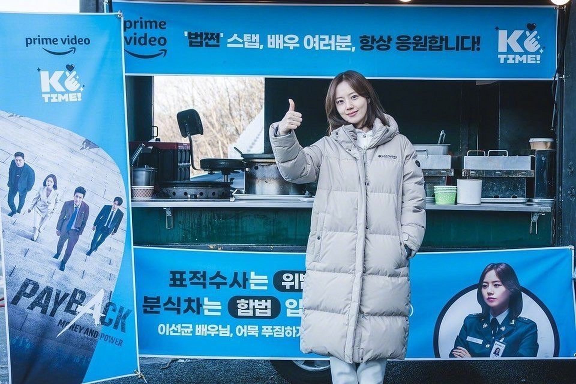 文彩元# ins更新