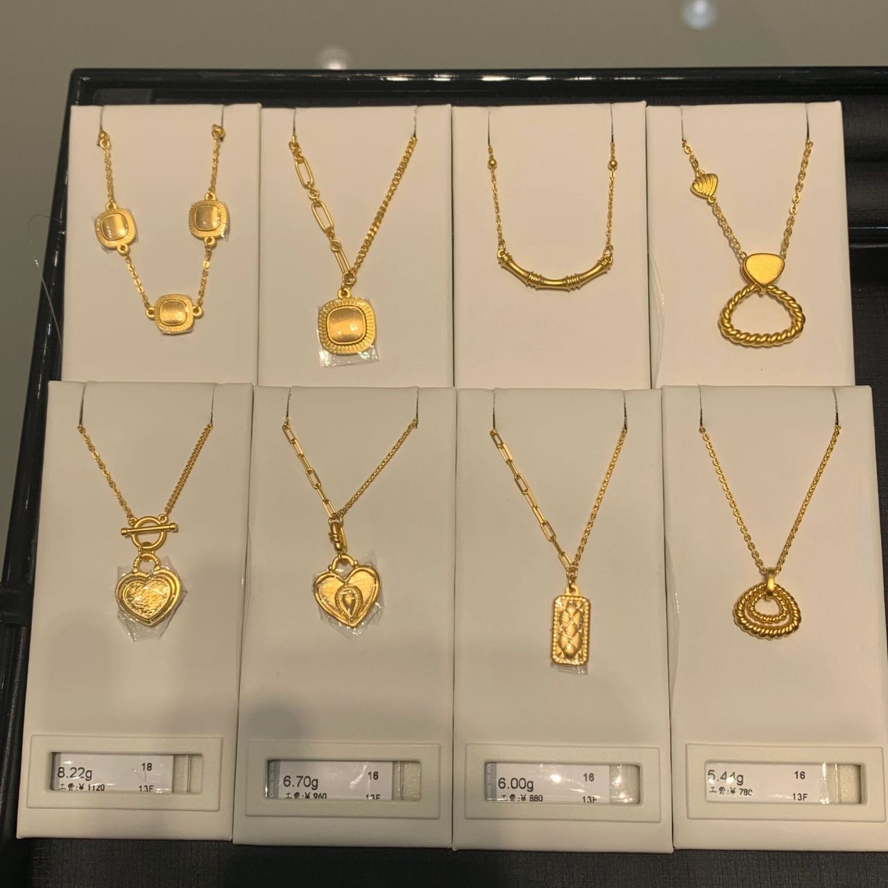 流金岁月78到货啦 金灿灿的vintage 美呢戒指77手链77项链复古