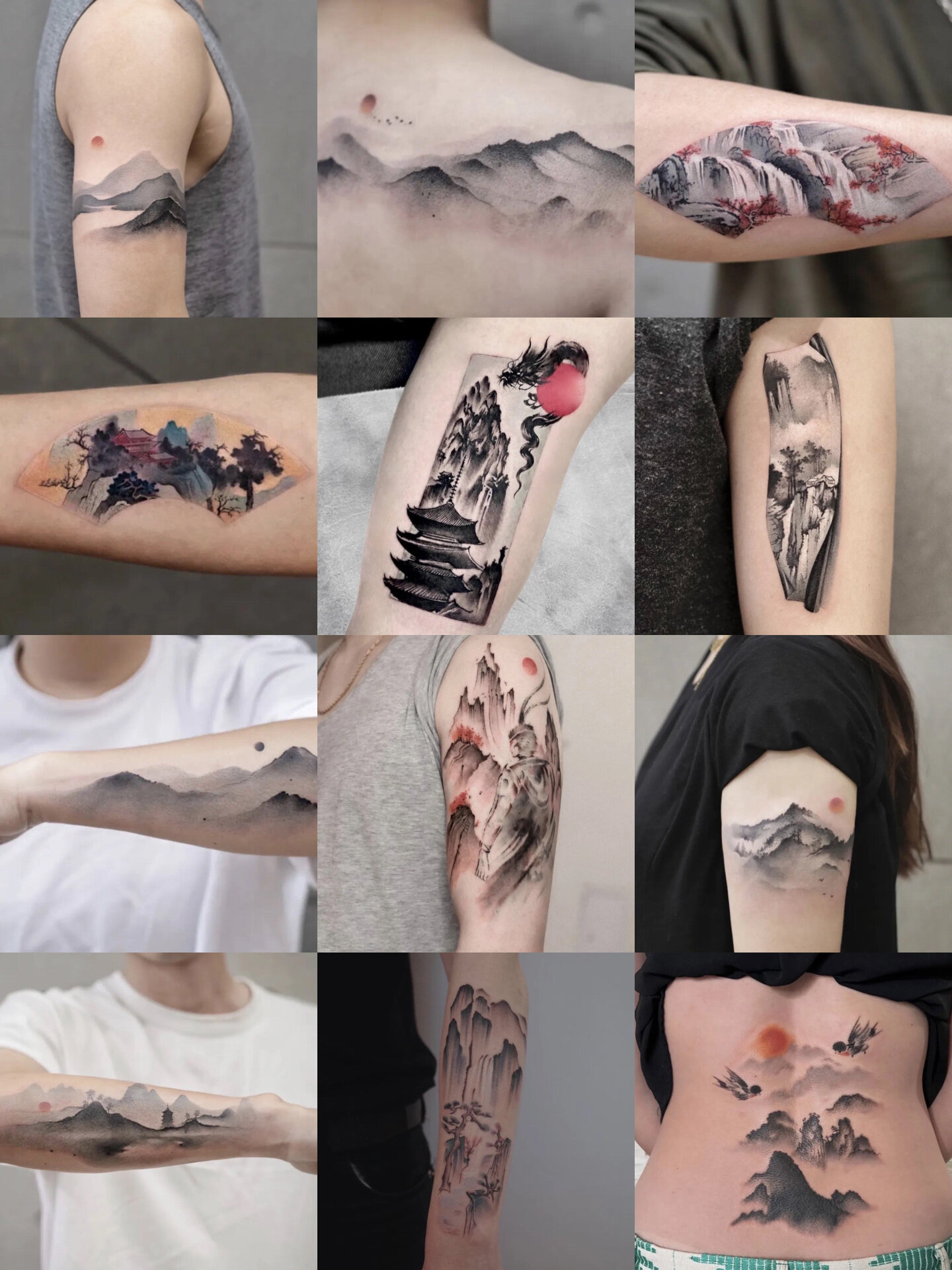 水墨山水画纹身