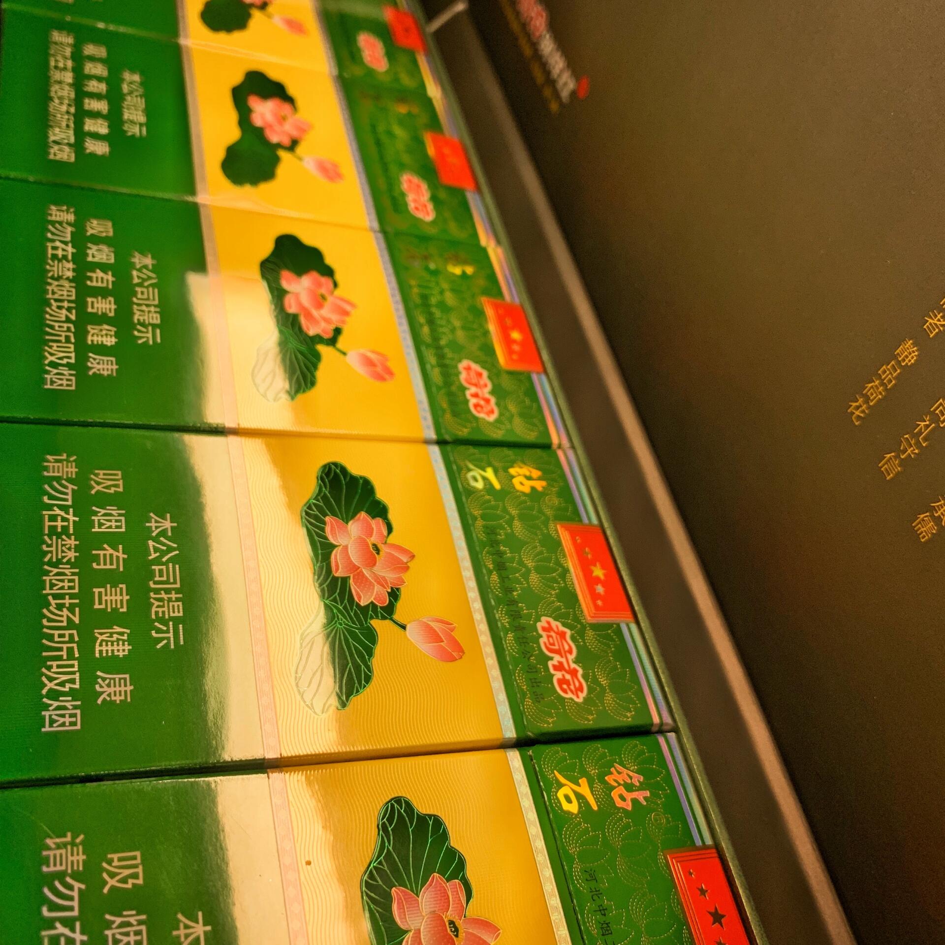 荷花焦油量6mg图片