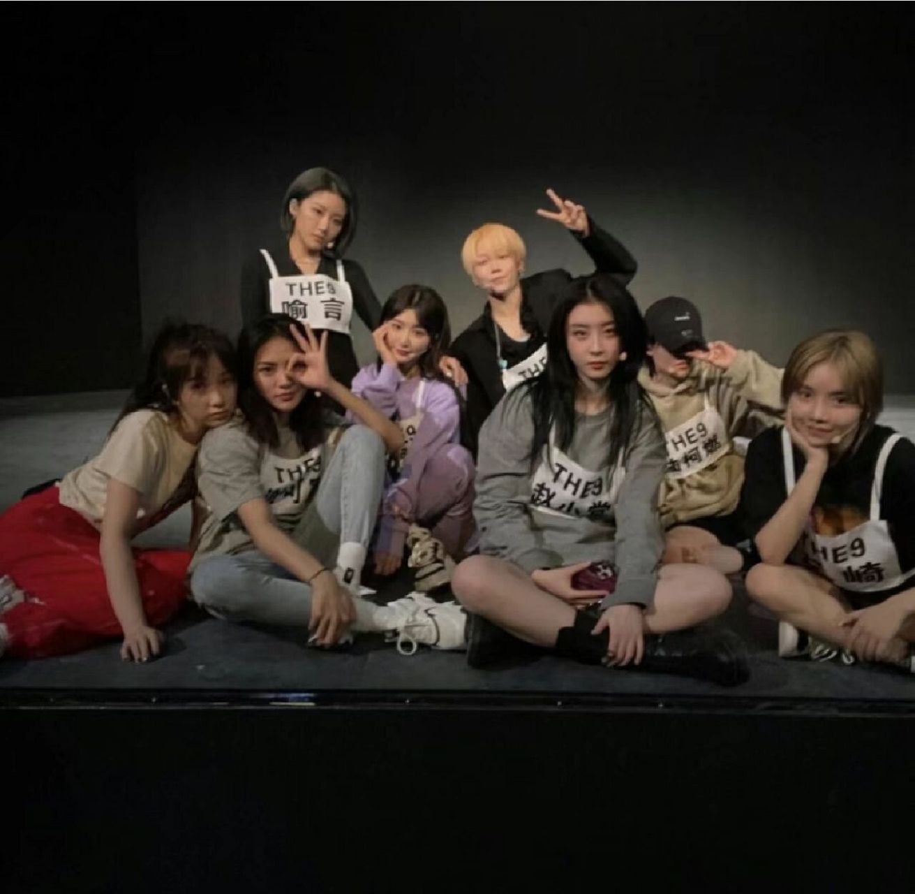 那些年的the9合照(2) 无限可能不定义 the9闪耀未来可期