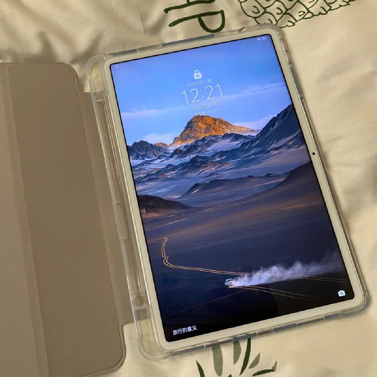 荣耀v8pro和华为matepad11哪个好? 好难选啊大家帮我选吧