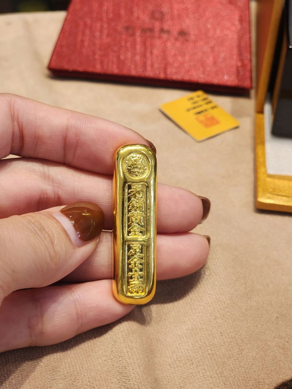 老铺黄金金条7815 真正的小黄鱼50克一条 好适合收藏,主要是盒子
