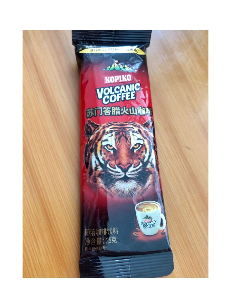 可比可苏门答腊火山咖啡&人参咖啡测评 1.