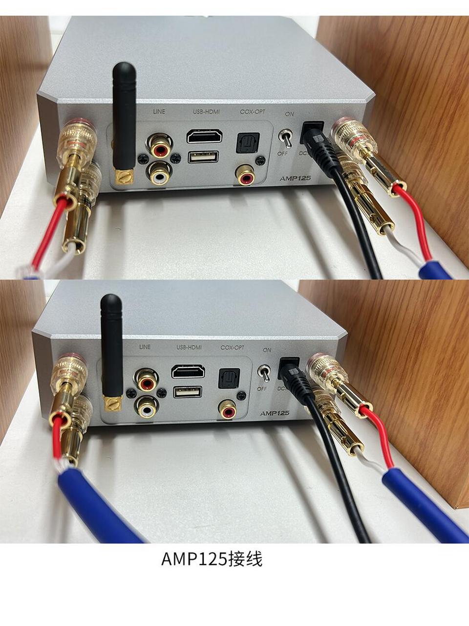 音响接线 音响接线实拍图,红色为正极白色为负极,红接红,白接黑,你