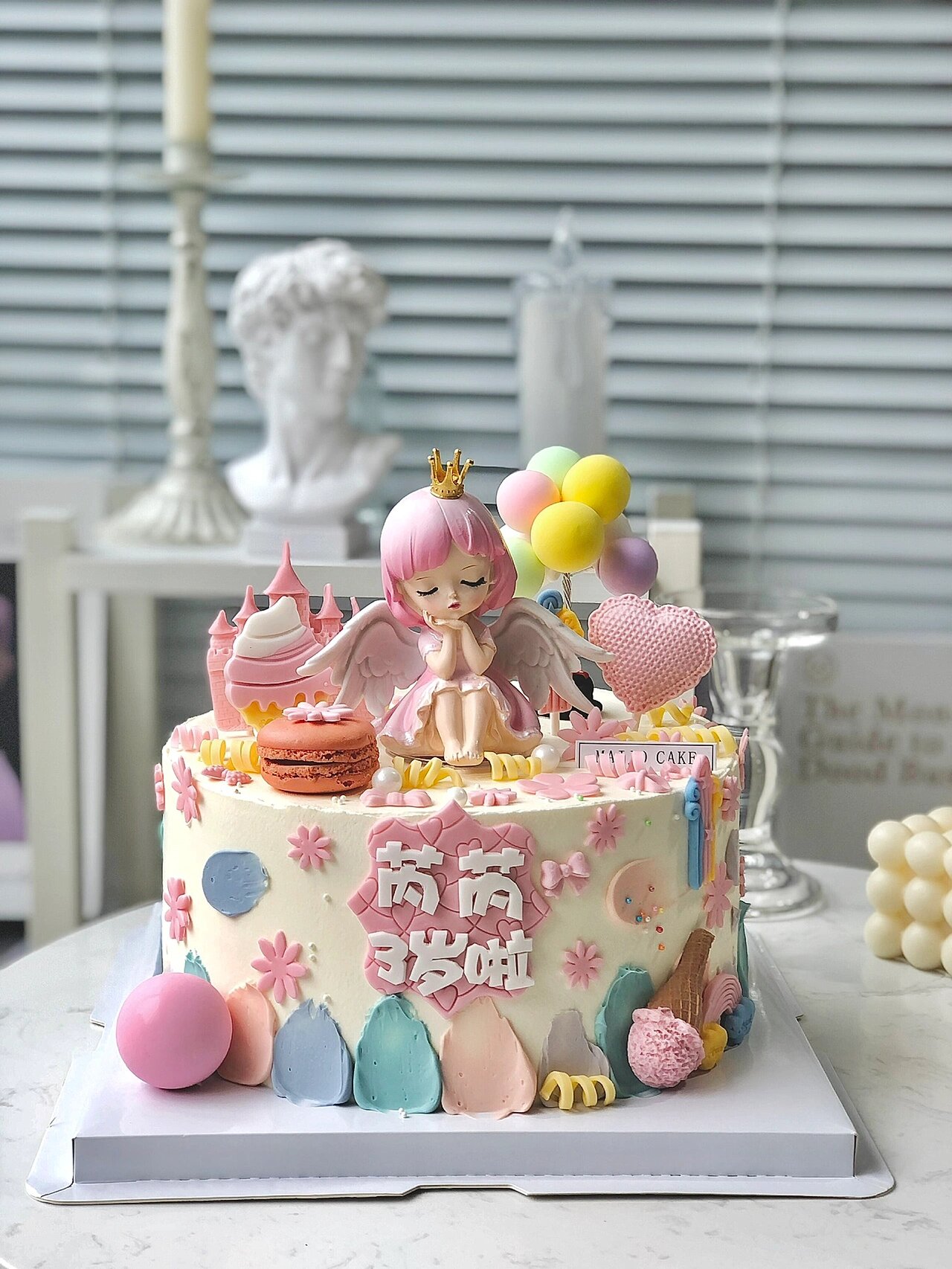 可爱梦幻色系～女宝宝生日蛋糕