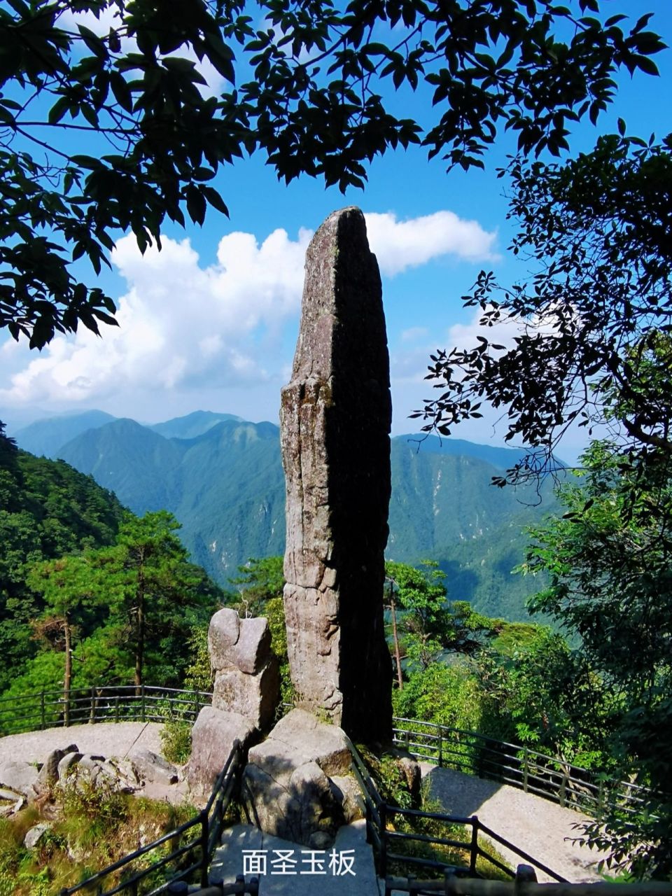 羊狮慕免门票图片