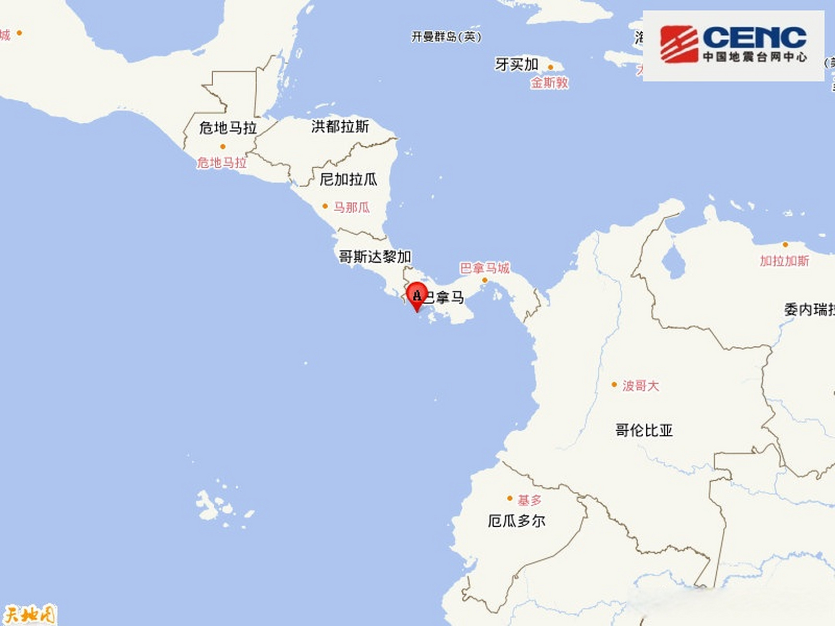 地震快讯@中国地震台网自动测定:04月05日06时18分在巴拿马以南附近