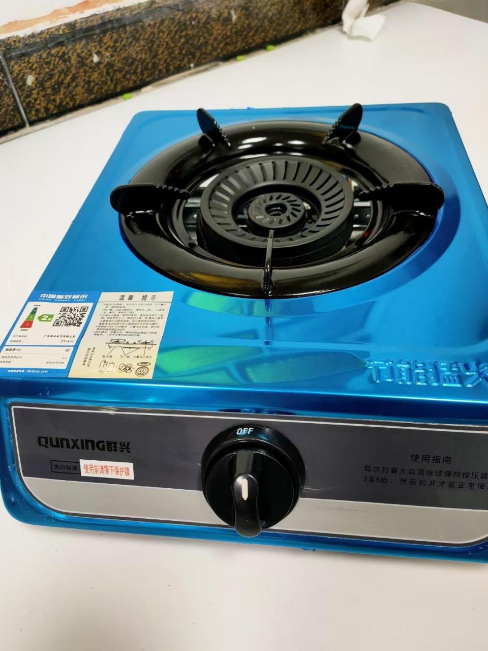 深圳天然气合格带绿标燃气具 选《群兴》牌 燃气具报装开通电话