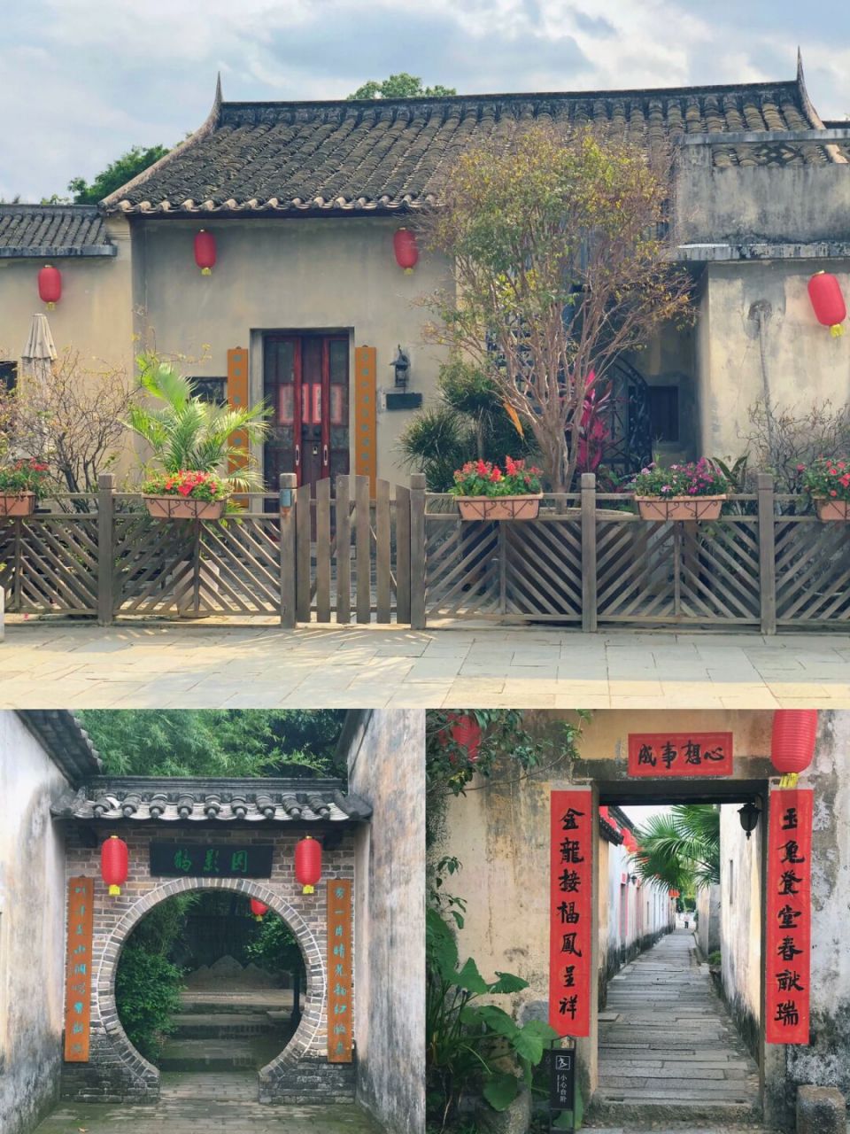 08直接导航观澜版画村停车场,就在景点对面,15元/天封顶 	 99版画