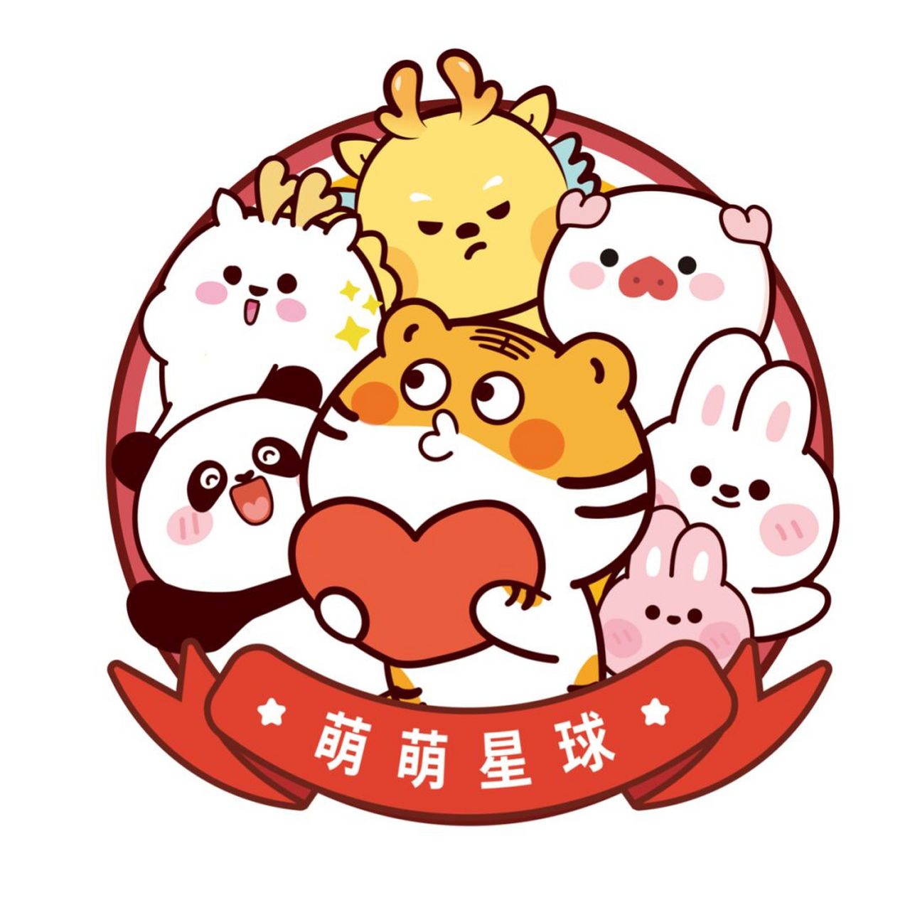 萌萌星球ip卡通形象插画 萌萌星球ip卡通形象插画 可爱有趣可爱的卡通